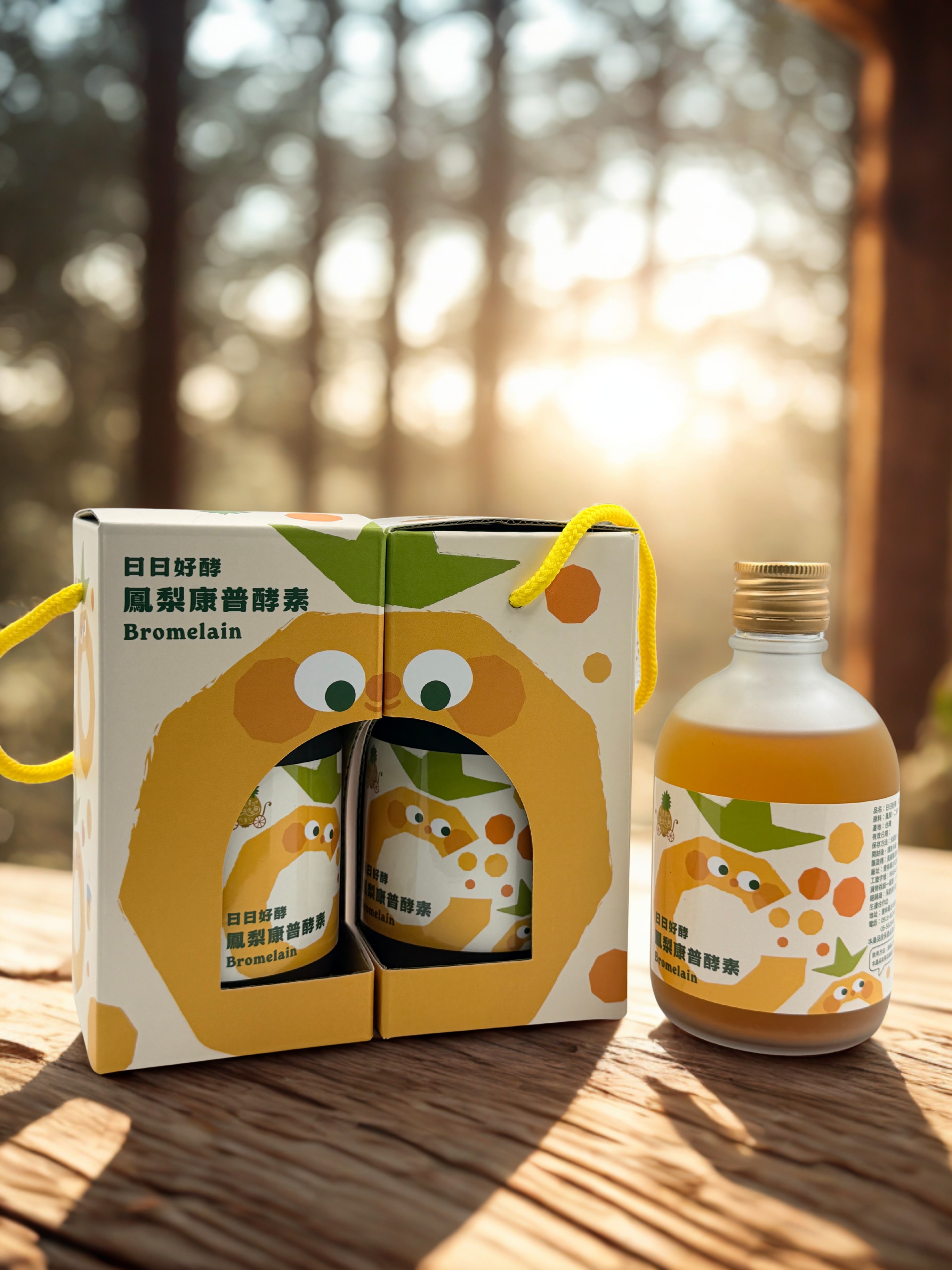 日日好酵 鳳梨康普酵素 小瓶可愛裝 300ml